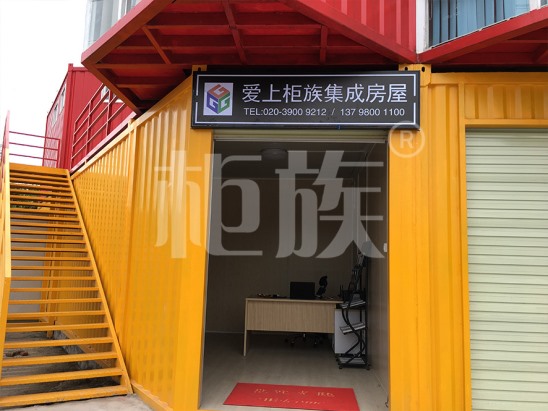 銷售點(diǎn)、KTV