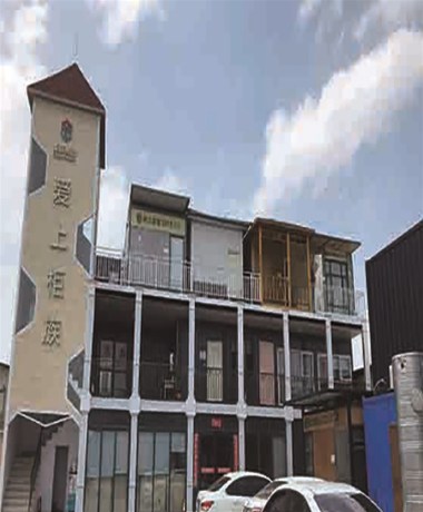 集裝箱房屋，讓您不再承受高房?jī)r(jià)壓力了！